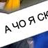 ЕВРОЧИНОВНИКУ выключили микрофон в ООН Заседание ПЕРВОГО комитета ООН по ЯДЕРНОМУ ОРУЖИЮ 2 3