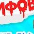 8 популярных МИФОВ О МЕСЯЧНЫХ правда и ложь о критических днях Секреты юной леди