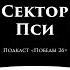 Думать очень расплывчатый термин ПСИХИАТР АНАСТАСИЯ ВАСИЛЕНКО