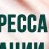 Эта ошибка превращает медитацию в пустое сидение Практика Атма Вичара