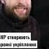 В БНР створюють оборонні укріплення белгород бєлгород