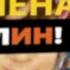 Юлианна Караулова свадьба дети контракт с Рудковской отказ Фадееву 5sta Family травля в школе