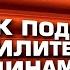 КАК ПОДОБРАТЬ УСИЛИТЕЛЬ К ДИНАМИКАМ ГРОМКИЙ ФРОНТ ГРОМ АВТОЗВУК по городу