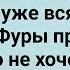 Как Галя Зимой На Трассе Задубла Сборник Свежих Анекдотов Юмор