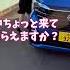 日産ルークス 1分で紹介します 日産プリンス三重