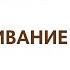 ЭФИР Как наладить ГВ Первый месяц после родов