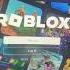 HOW TO PLAY ROBLOX AT SCHOOL