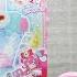 Delicious Party Precure Heart Juicy Mixer Review