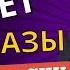 Дистрибуция на практике ВЛИЯНИЕ СРЕДНЕГО КОЛ ВА SKU НА ЗАКАЗ