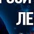 Трудно ли бросить пить алкоголь и обрести трезвость Метод профилактики срыва