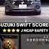 4 Star Safety Rating For New Swift In Crash Tests NewSwift