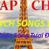 Những Bản Nhạc Pháp Hay Nhất Vol 2 Có Lời The Best French Of Songs Having Lyrics