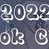 танцуй если знаешь этот тренд 2022г тикток 2022tiktok Check