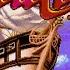 Sid Meier S Pirates Gold Sega Genesis Intro Gameplay