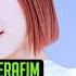 UNFILTERED CAM LE SSERAFIM KIM CHAEWON 김채원 CRAZY 4K STUDIO CHOOM ORIGINAL