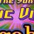 Vengaboys Kiss When The Sun Don T Shine Lyric Video