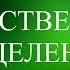 08 БОЖЕСТВЕННОЕ ИСЦЕЛЕНИЕ ЭНДРЮ МЮРРЕЙ ХРИСТИАНСКАЯ АУДИОКНИГА