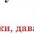 С чего начать знакомство с виски