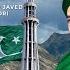 Mere Pyare Pakistan Zindabad