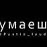 Основная валюта нашей жизни это время