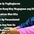 Kay Buti Buti Mo Panginoon With Lyrics Tagalog Worship Christian Songs Morning Praise Worship