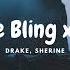 Drake Hotline Bling Arabic Remix X Sherine Eh Eh You Used To Call Me On My Cell Phone Arabic