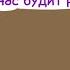 ШОК Сьюхи добрались и до Инка Реакция Инк Санса на его фанатку Ч О