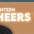 SEVENTEEN 청춘찬가 Cheers To Youth Instrumental