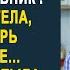 Зачем Вы каждый раз опустошаете мой холодильник невестка застыла от наглости свекрови