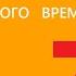 11 Начало Реформации в Европе Христианство