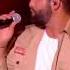 Kendji Girac Andalouse