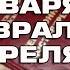 Все индексации пенсий в 2024 году Когда кому и на сколько