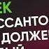 10 побочных эффектов антидепрессантов о которых нужно знать Лечение депрессии Evropapsi