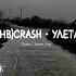 УННВ Crash Улетаю Remix Dante Fog Beatmaker VHQ