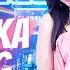 Tasya Rosmala Ft New Pallapa Benci Kusangka Sayang Official Live Music