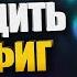 Быстрый гайд на Векс LOL быстрогайд League Of Legends