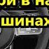 Теперь Умные фонари в наших автомобилях Земля зал ожидания станции сортировачная для людей