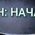 САМЫЙ ПРОСТОЙ И ПРАВИЛЬНЫЙ СПОСОБ ПРОКАЛИВАНИЯ ОБЖИГА НОВОГО КАЗАНА 3 ЭТАПА