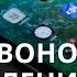 пранк звонок прикол цемент ты продаешь позвонил по объявлению