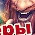 Hearthstone Бустеры по лучшим ценам