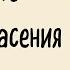 Великие цитаты Омара Хайяма которые удивят вас своей мудростью и глубиной