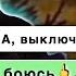 СТРАШНАЯ ПЕРЕПИСКА С СЕРБСКОЙ ЛЕДИ Мне Угрожают Мистика Elli Di