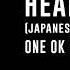 Heartache Key 2 ONE OK ROCK カラオケ 35xxxv Karaoke Instrumental With Lyrics