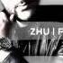 ZHU Faded DJ Soltrix Dark Room Bachata Remix