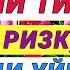 Эрта Тонгда Ушбу Дуони Тингланг Бойлик Ризк Барака Уйингизга ёгдиради Иншааллох