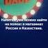 Скрипторий снялся в рекламном ролике своего бренда Weproject казахстан Kazakhstan