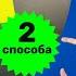 Давно закончил школу как поступить в вуз