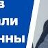 До джиннов существовали хинны и бинны Шейх Мухаммад Абдул Джаббар