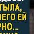 Жена вечером пересматривала видео со свадьбы и вдруг застыла от увиденного И решив проследить