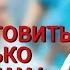 10 вещей которые нужно сделать купить до родов Как ОБЛЕГЧИТЬ жизнь МАМЕ после родов